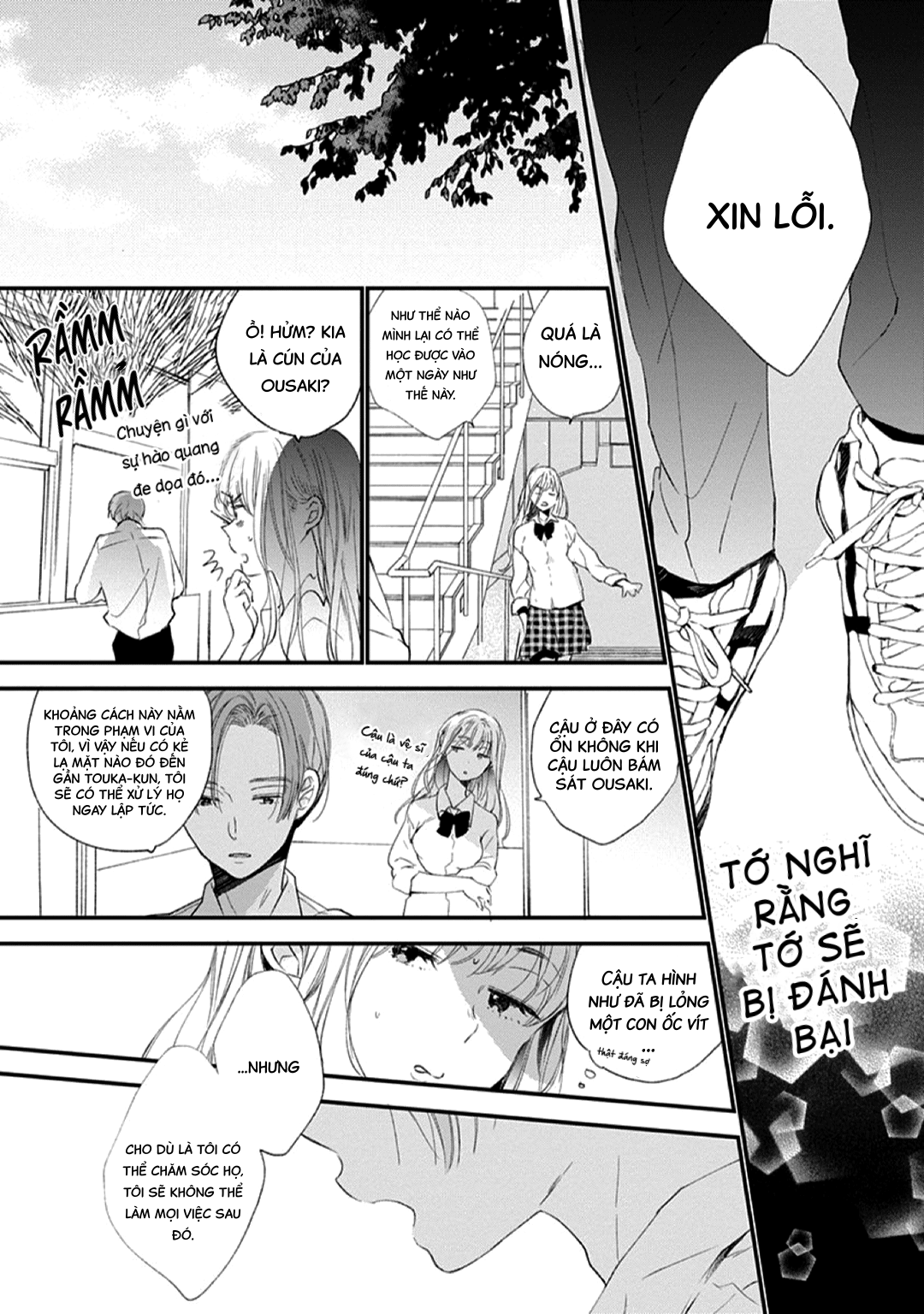 hallelujah baby chapter 1 24