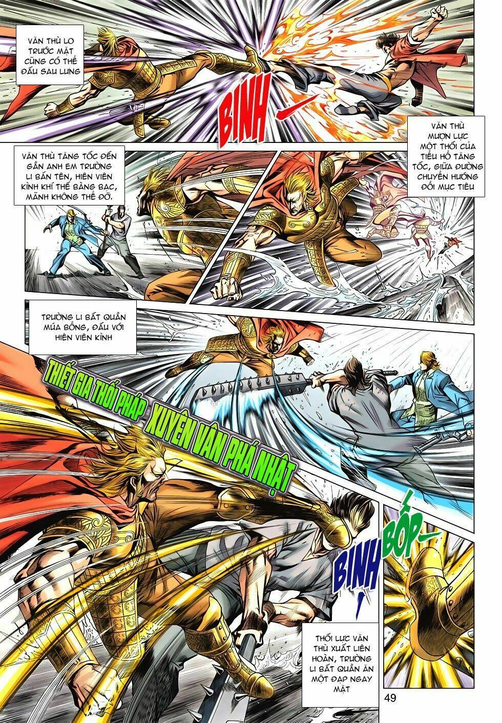 tân tác long hổ môn chapter 601 17