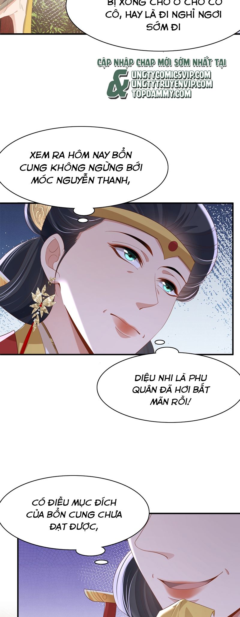 Bá Tổng Vương Phi Lật Xe Chỉ Nam chapter 160