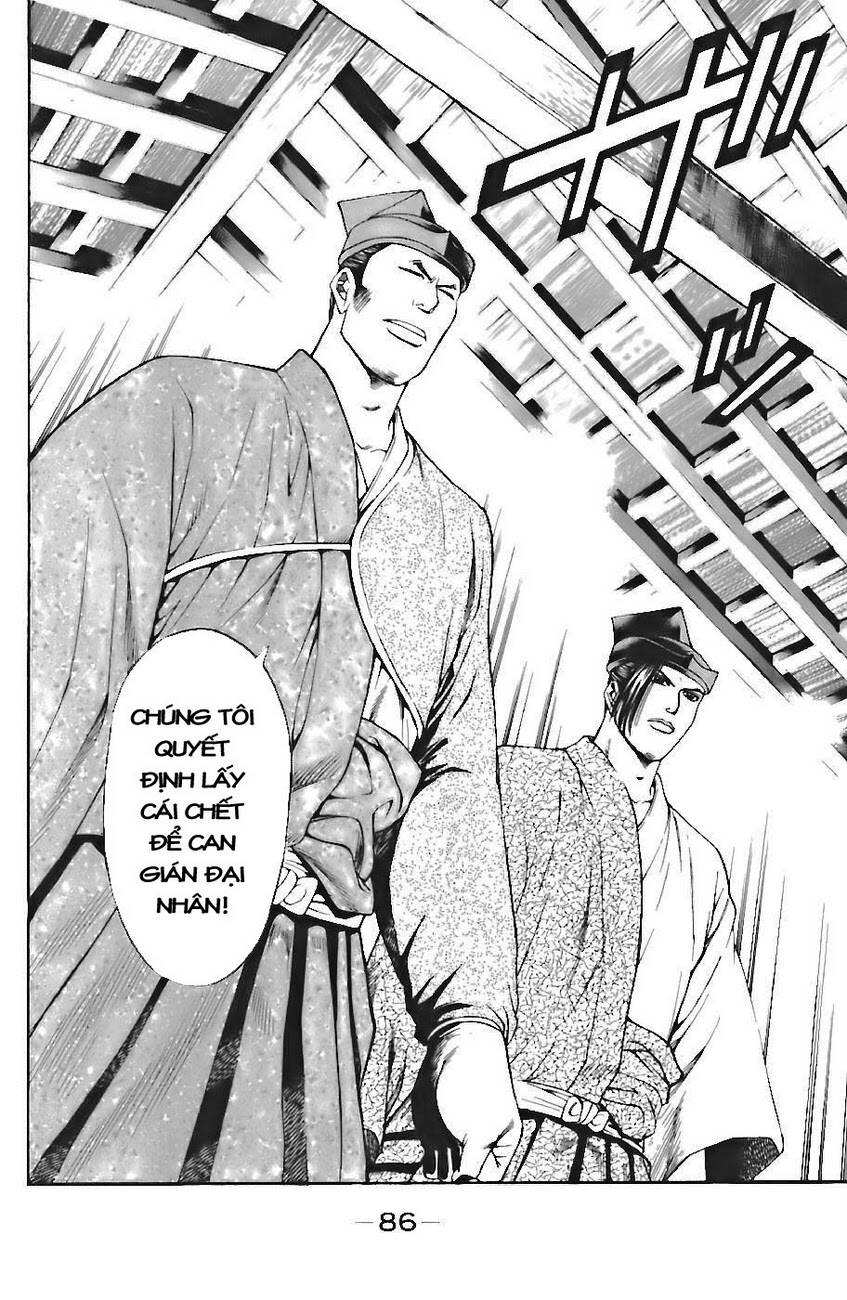 thiếu niên vương i - shana oh yoshitsune i chapter 71 23