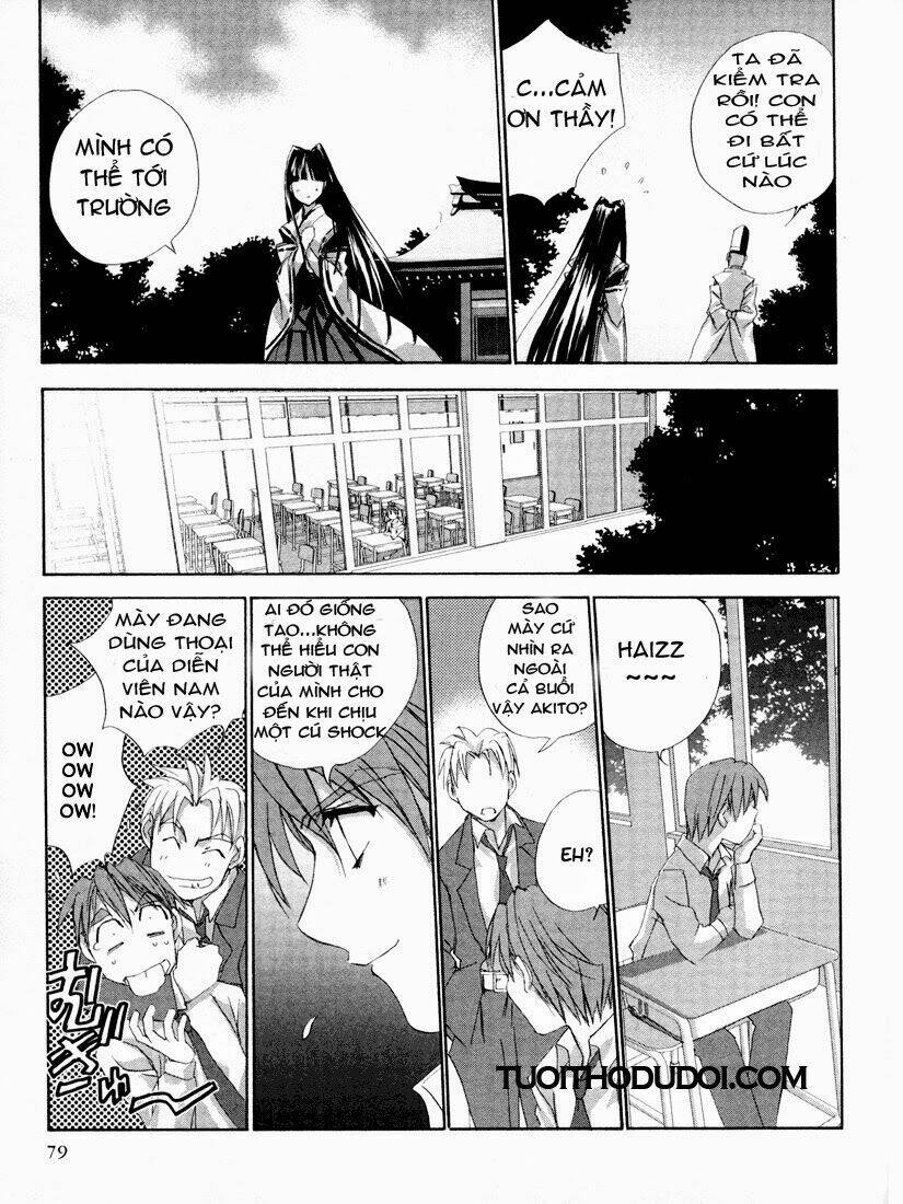 angel/dust neo chapter 5 16