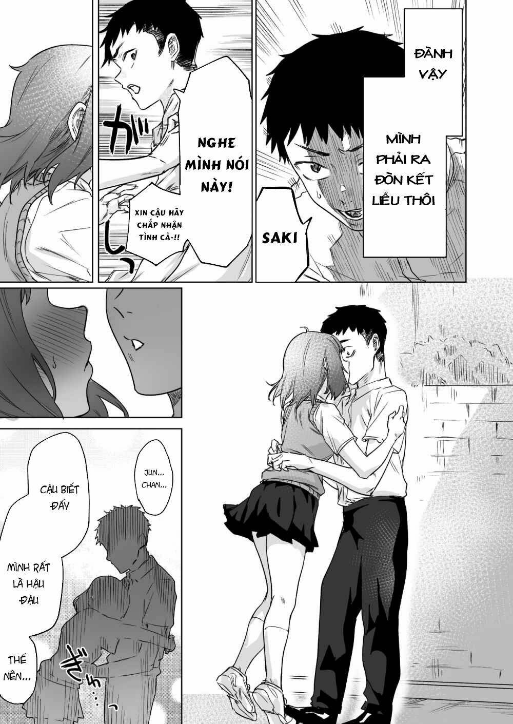 confession series chapter 1 3