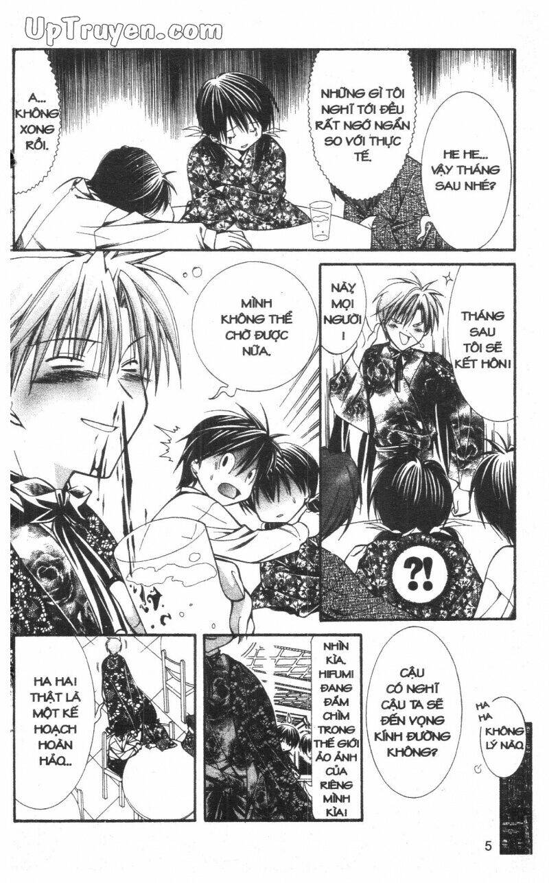 nightmare inspector chapter 6 4