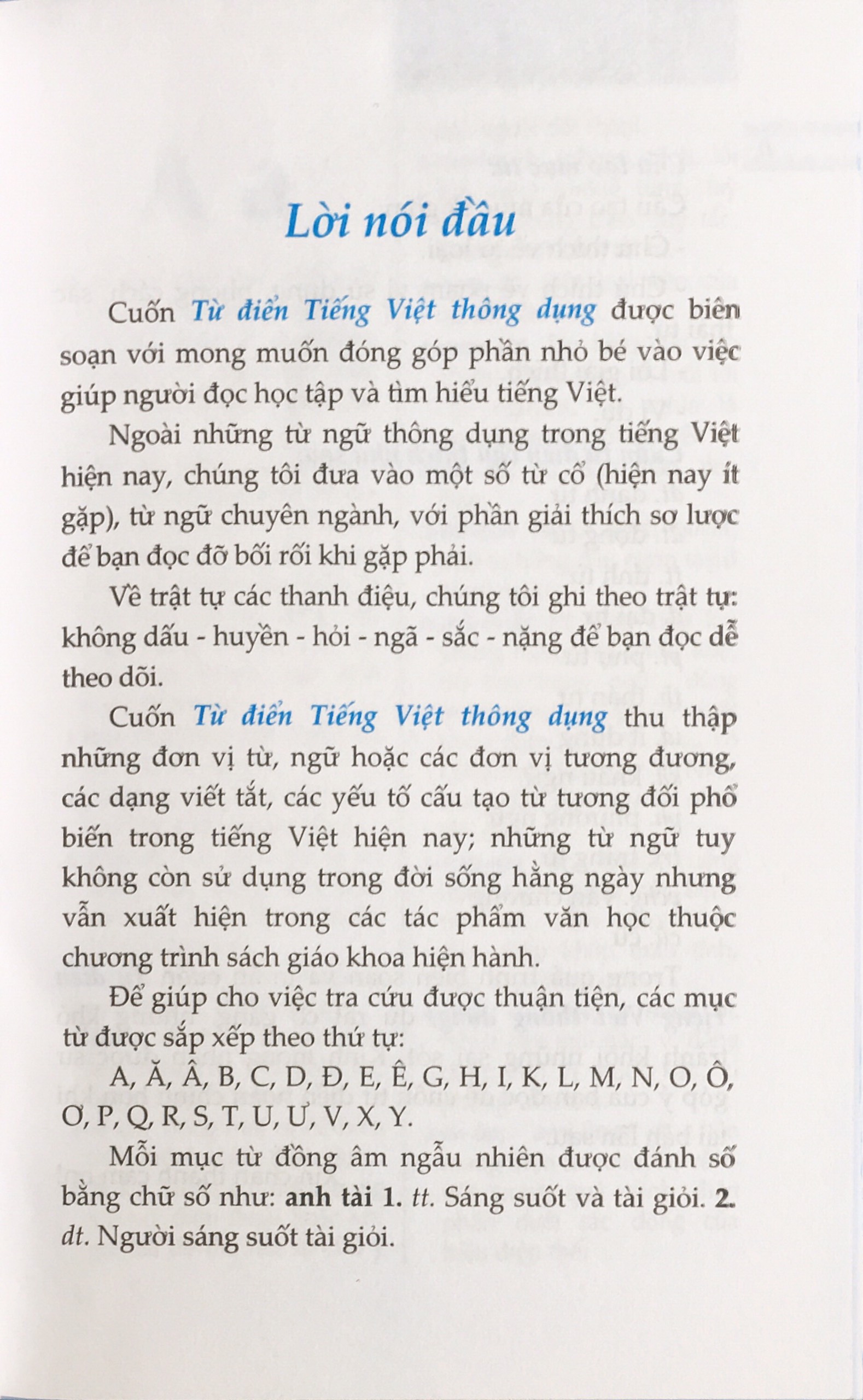 NDB - Từ điển Tiếng việt thông dụng