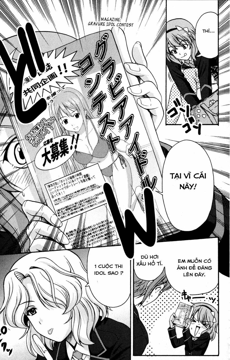 kimiiro focus-new chapter 3 5