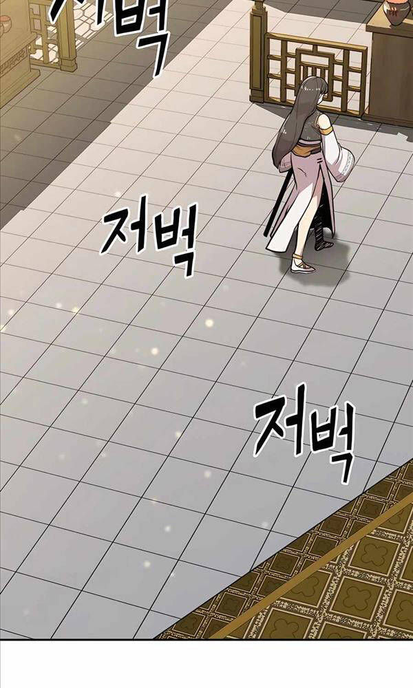 hiệp sĩ xương khô chapter 4 53