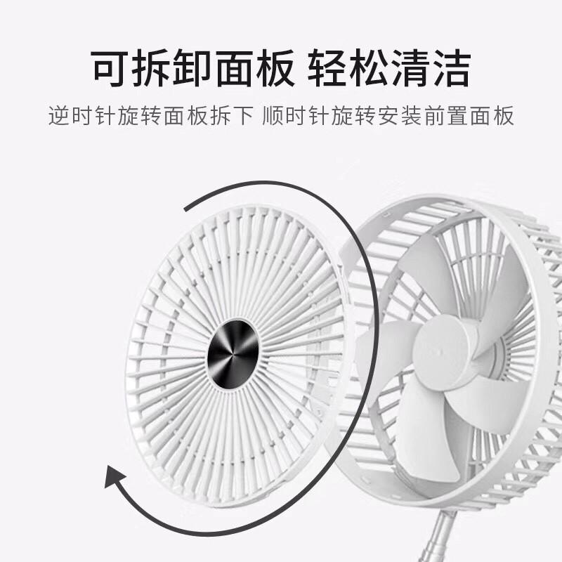 Quạt mini để bàn tích điện gấp gọn P10 - Tiện lợi, pin dung lượng lớn cao lên đến 104cm bảo hành 12 tháng