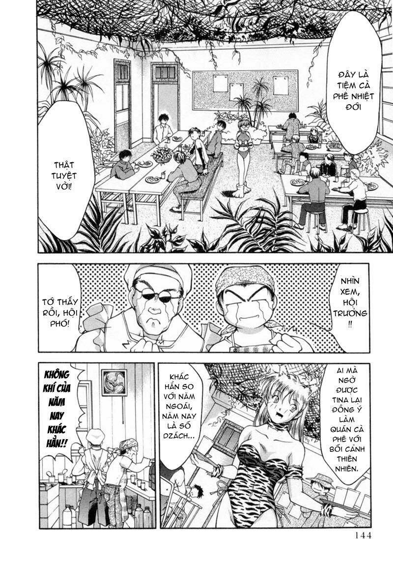 ai yori aoshi chapter 17 10