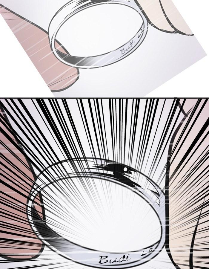 change (jinyuan) ss2 chapter 25 64