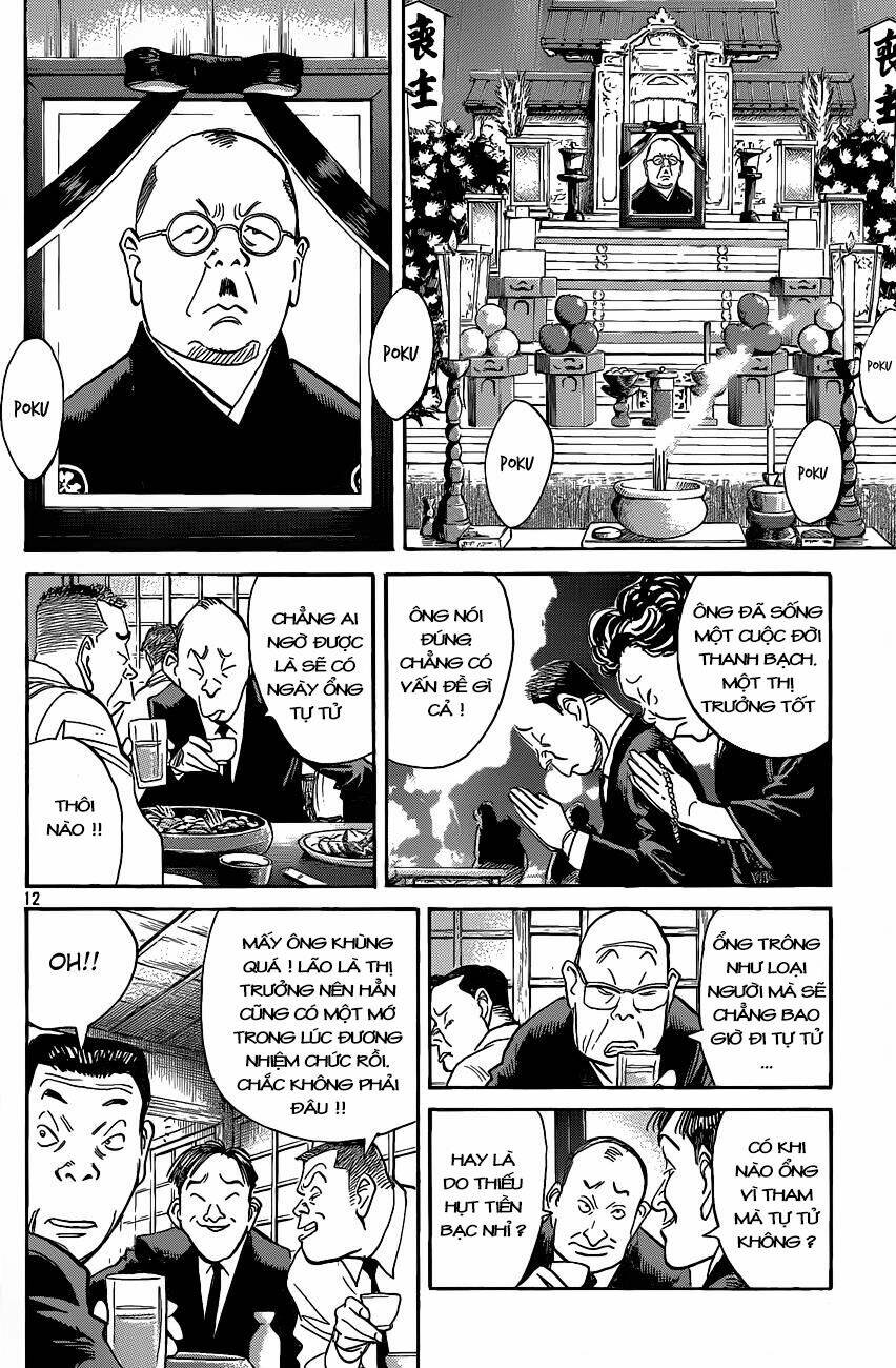 billy bat chapter 66 12