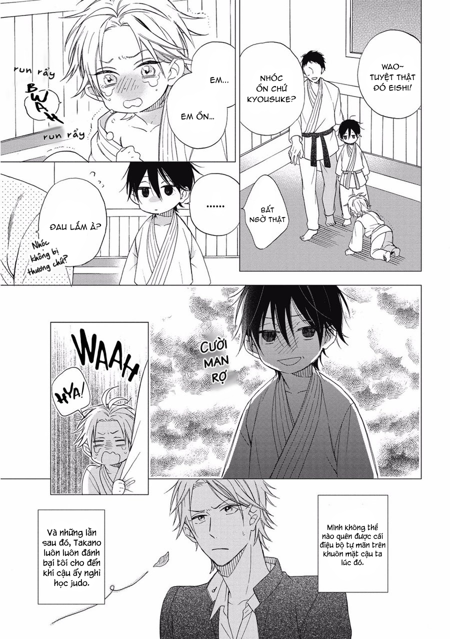 the bully and the cry baby chapter 1 9