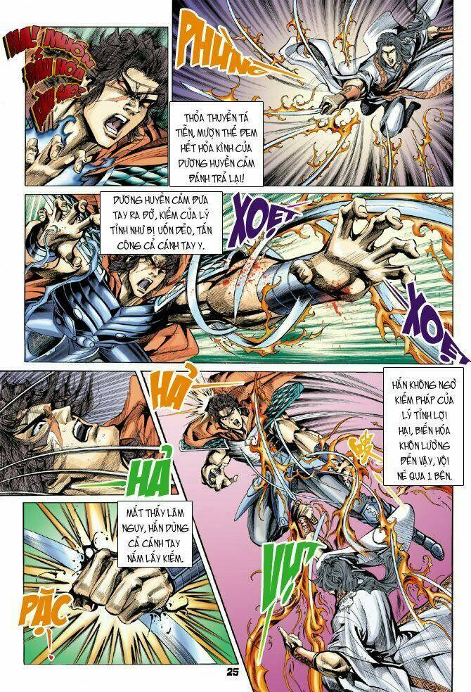 thiên tử truyền kỳ 4 - đại đường uy long chapter 20 24