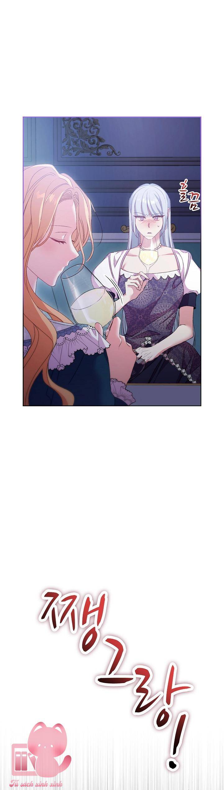 vị hôn thê của kẻ săn mồi chapter 59 35