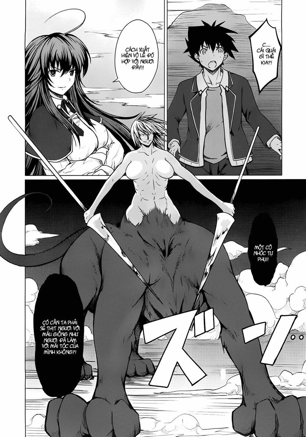 high school dxd chapter 3 23