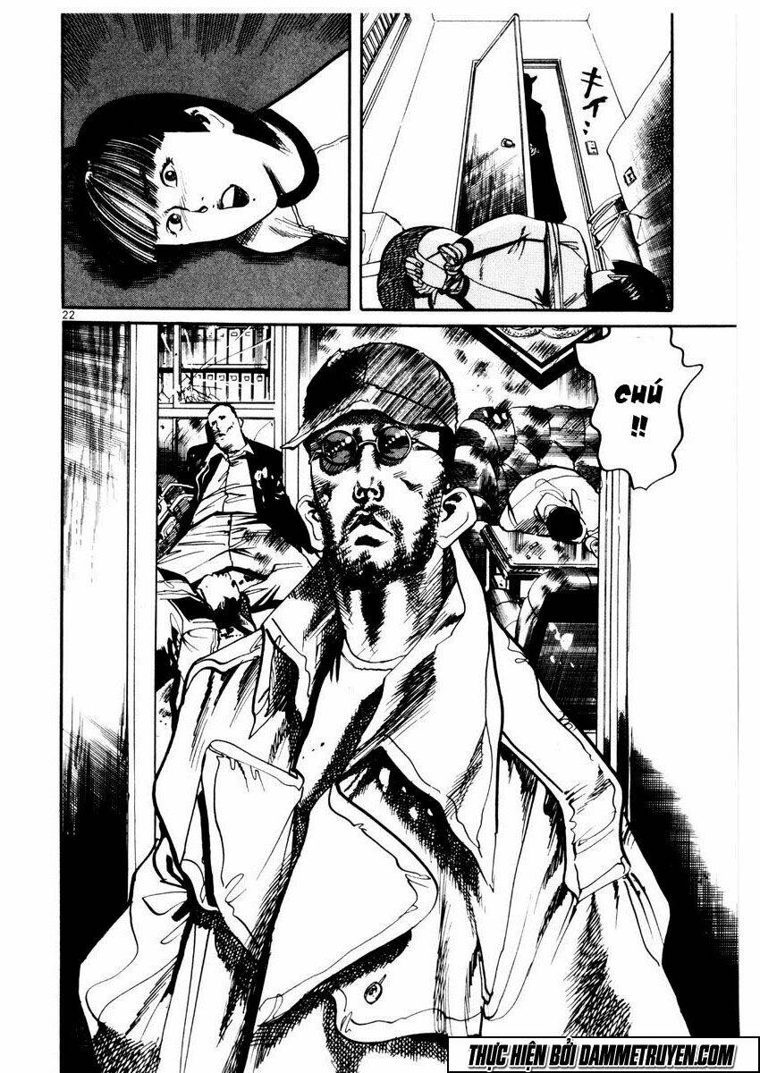 yami no aegis chapter 27.5 22