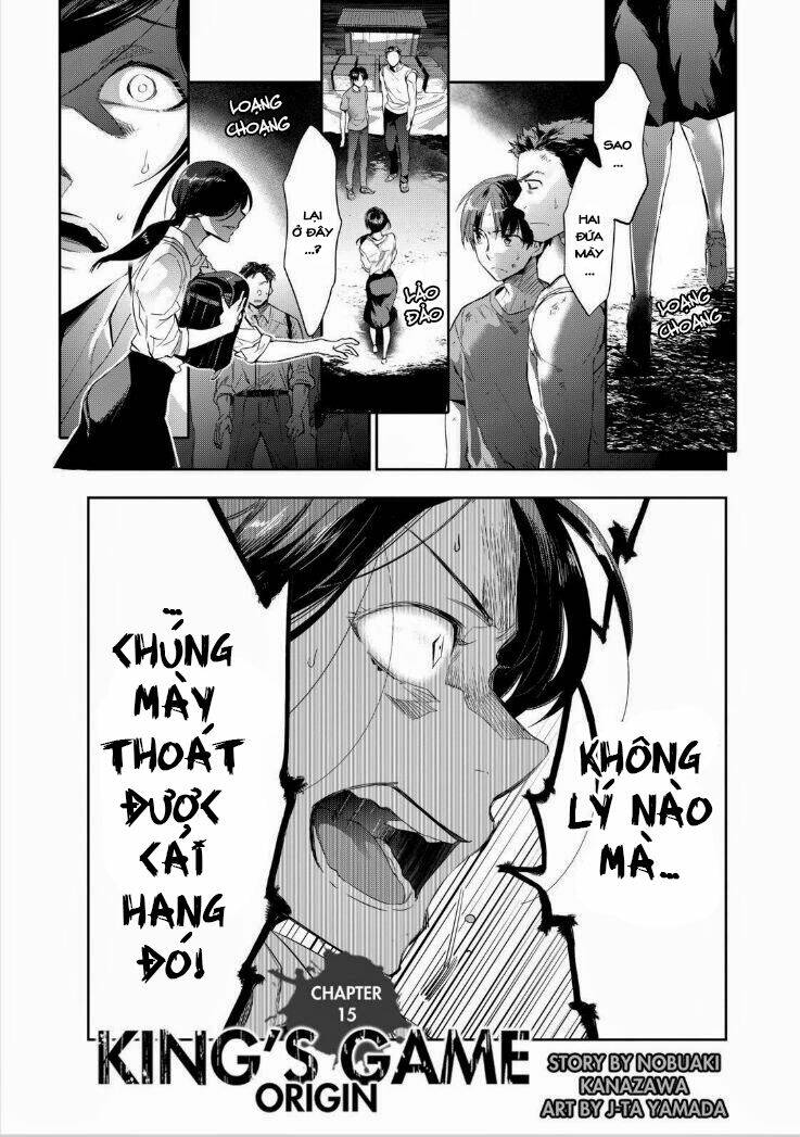 ou-sama game - kigen chapter 15 3