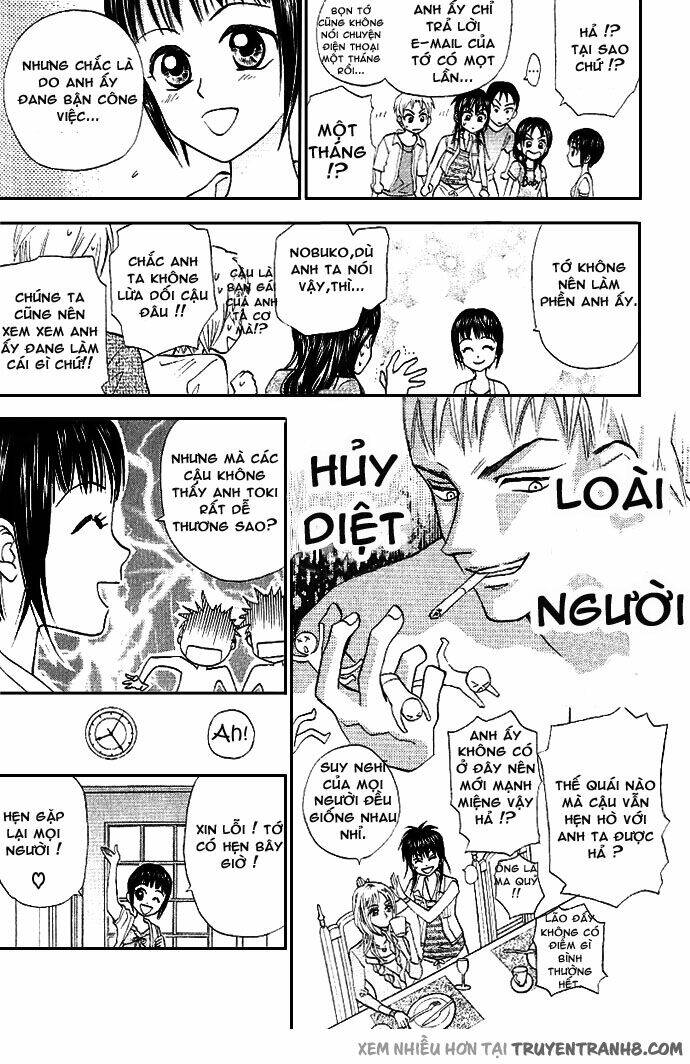 romeo và juliet hiện đại ii chapter 4 9