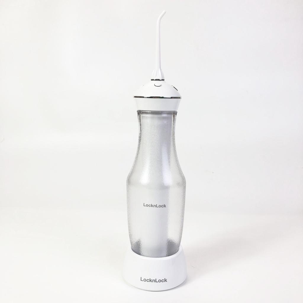 Máy tăm nước không dây Lock&Lock ENR126WHT dung tích 280ml, làm sạch lỗ siêu nhỏ 0,6mm Tặng túi vải - Hàng chính hãng - Hapos