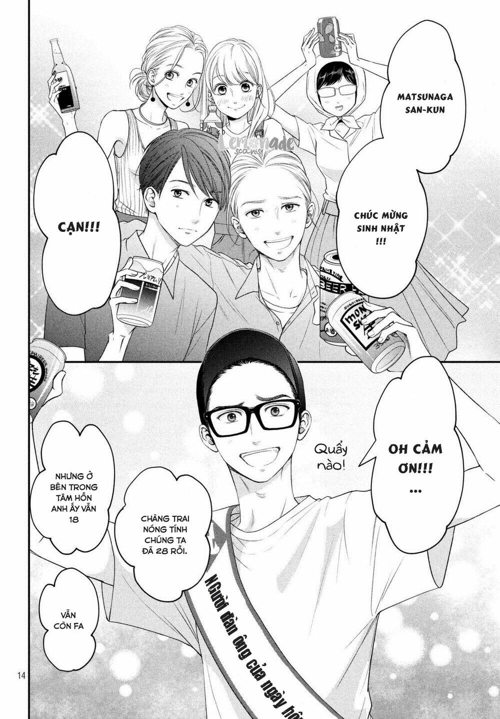 living no matsunaga-san chapter 12 15