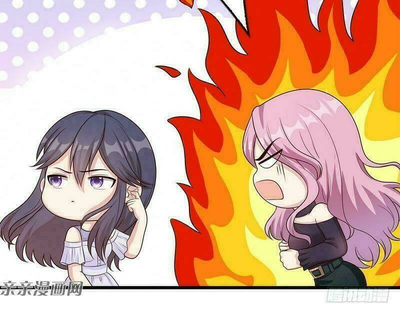 nam thần manh bảo tận diệt chapter 58.1 25