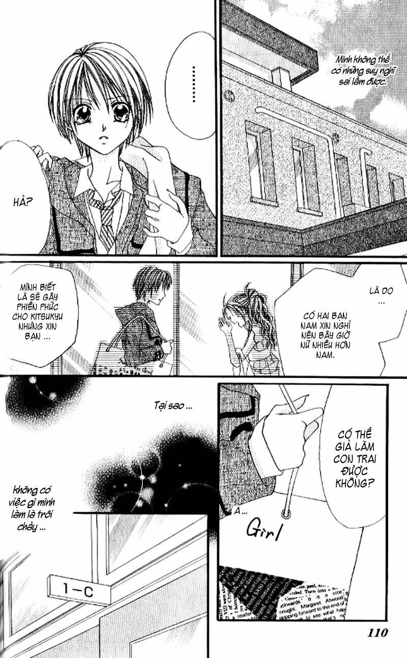 kiss yori mo ijiwaru chapter 4 16