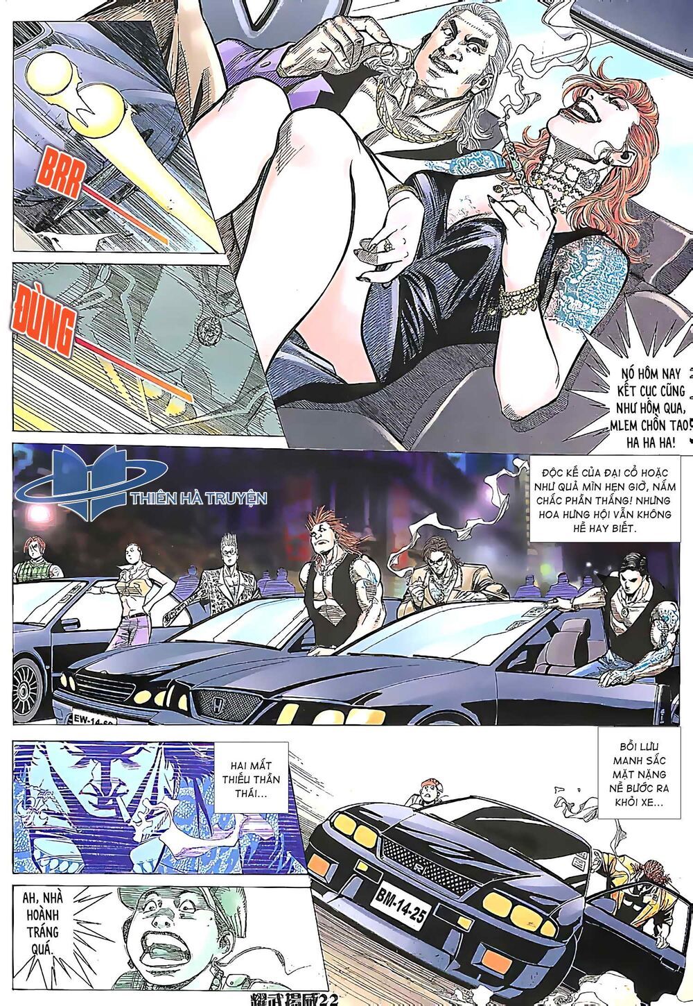 diệu võ dương oai chapter 173 7