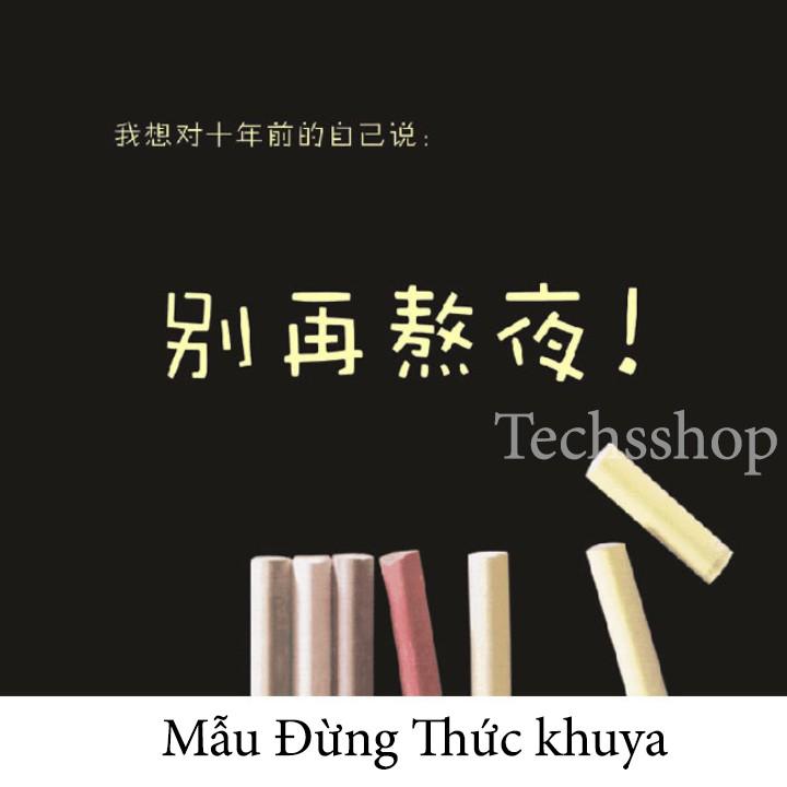 Miếng lót chuột -Tấm lót chuột - Pad lót chuột nhiều hình - Siêu Dày - Nhiều Màu