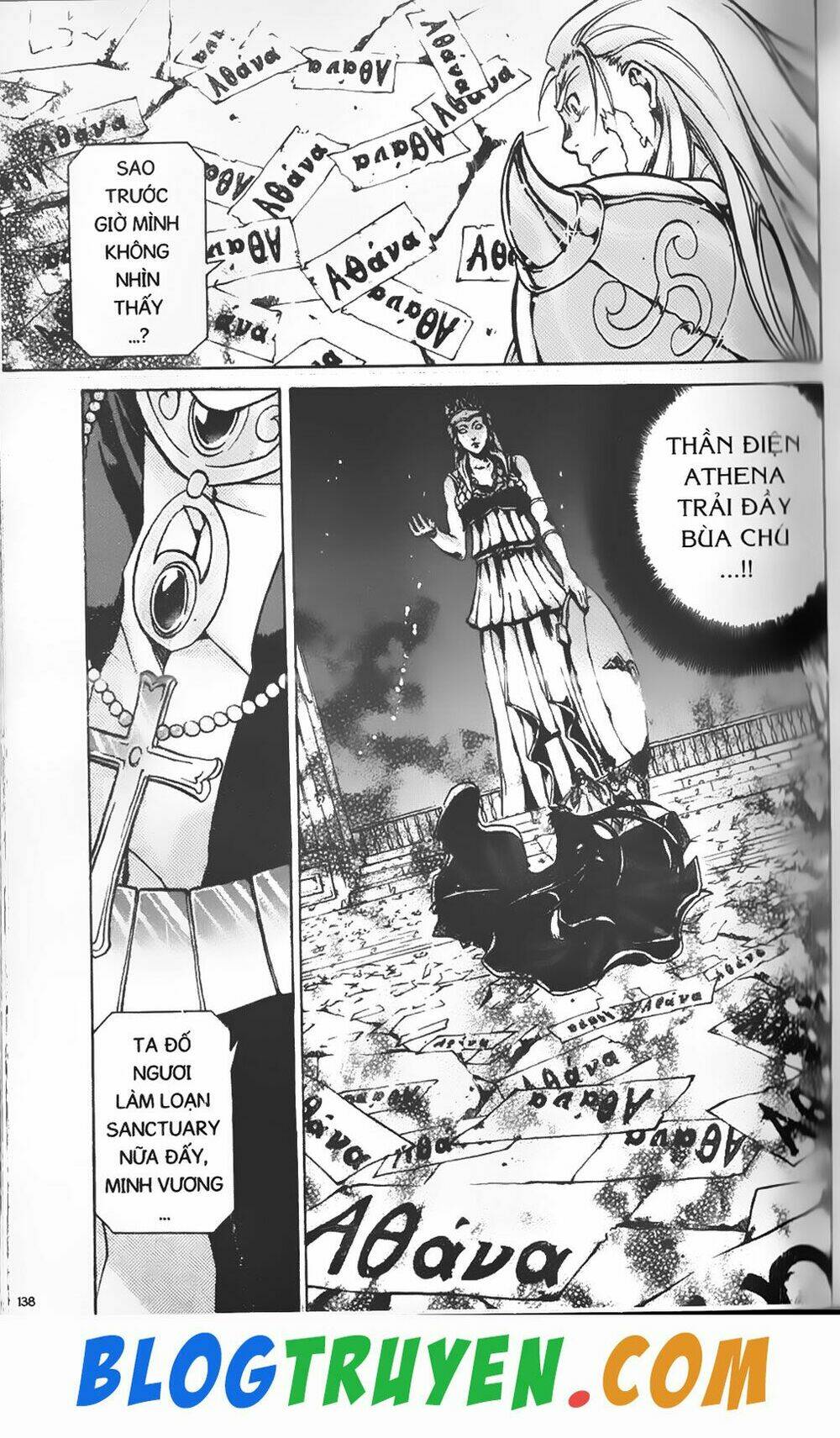 thần thoại minh vương chapter 45 5