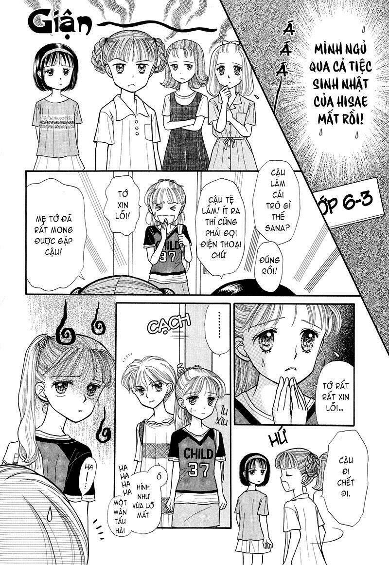 kodomo no omocha chapter 10 17