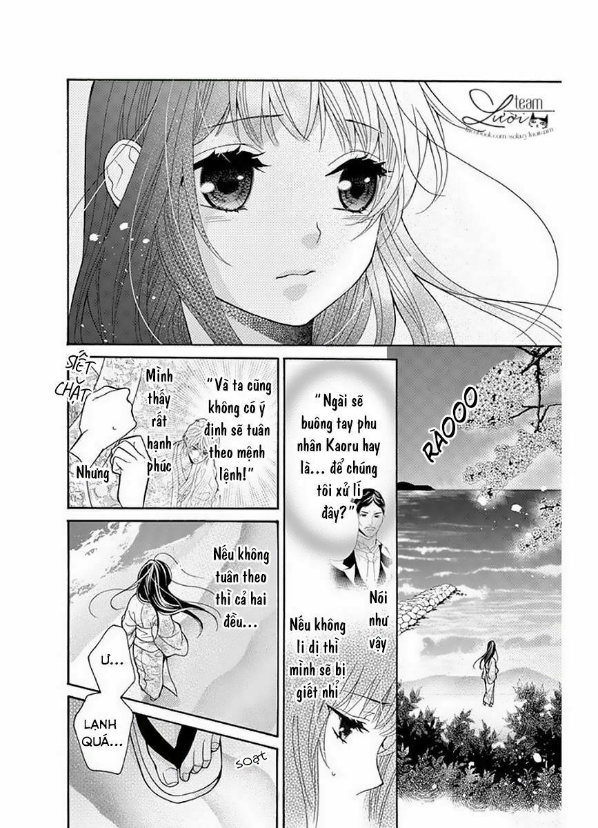 teito hatsukoi shinjuu chapter 5 11