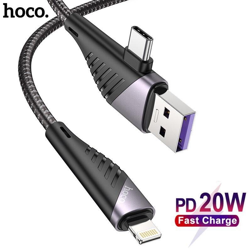 Dây cáp sạc nhanh HOCO micro USB C 20w tiện lợi cho iPhone 12/11 pro