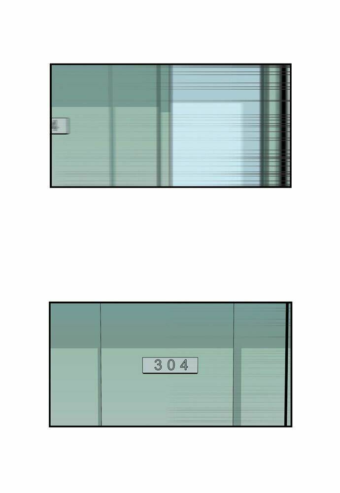 superior day chapter 7 5