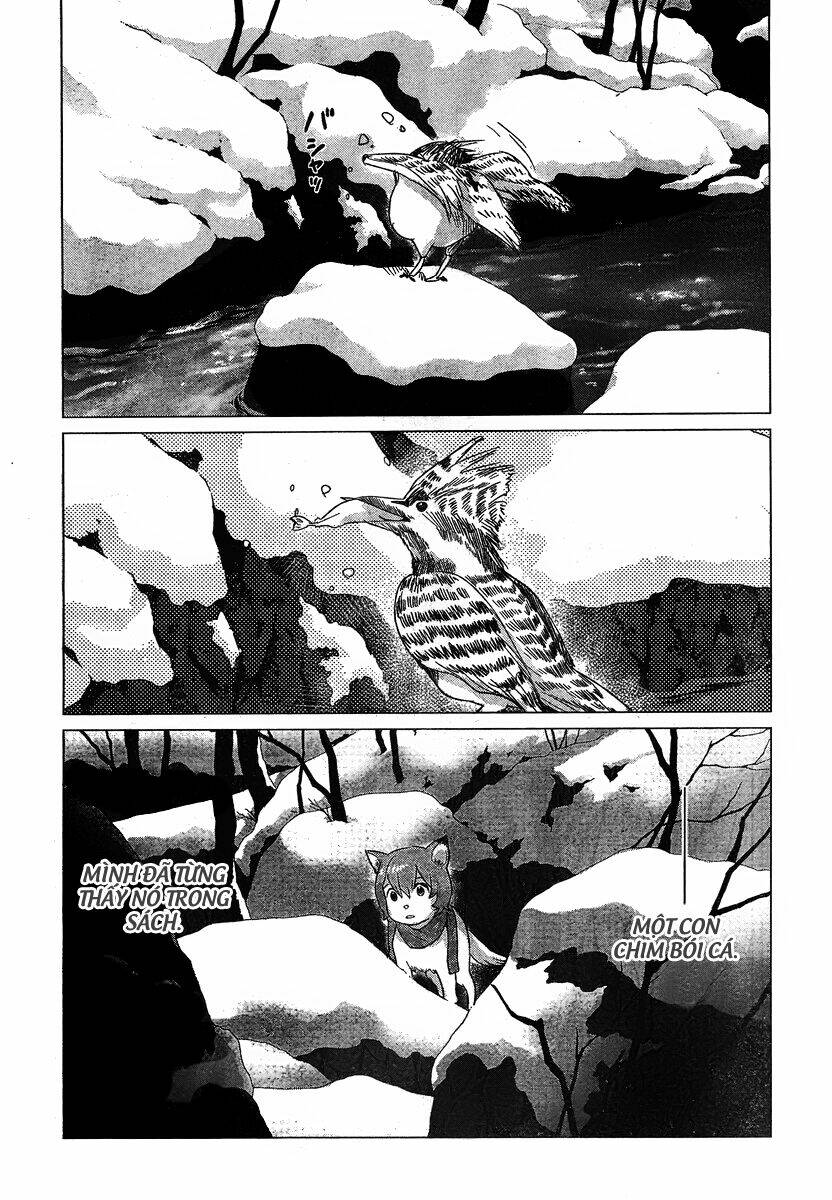 ookami kodomo no ame to yuki chapter 7 3