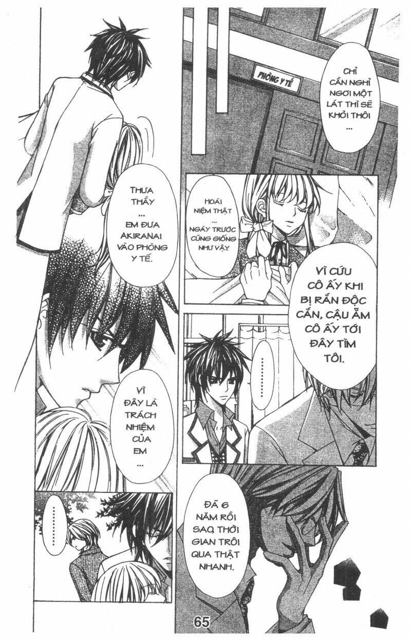 heart no daiya chapter 1.1 23