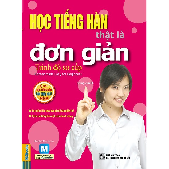 Combo  Học Tiếng Hàn Thật Là Đơn Giản  - Cho Người Mới Bắt Đầu +  Trình Độ Sơ Cấp + 3000 Từ Vựng Tiếng Hàn Theo Chủ Đề ( tái bản ) ( tặng kèm bút chì xinh xinh )