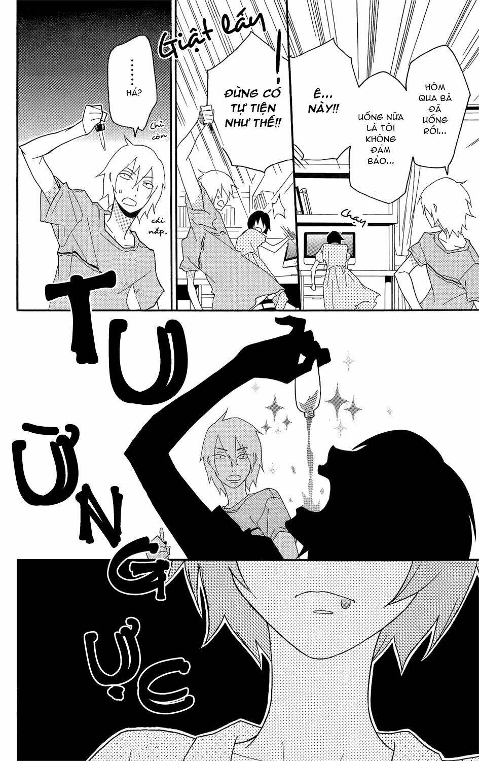 shikabane cherry chapter 1 26