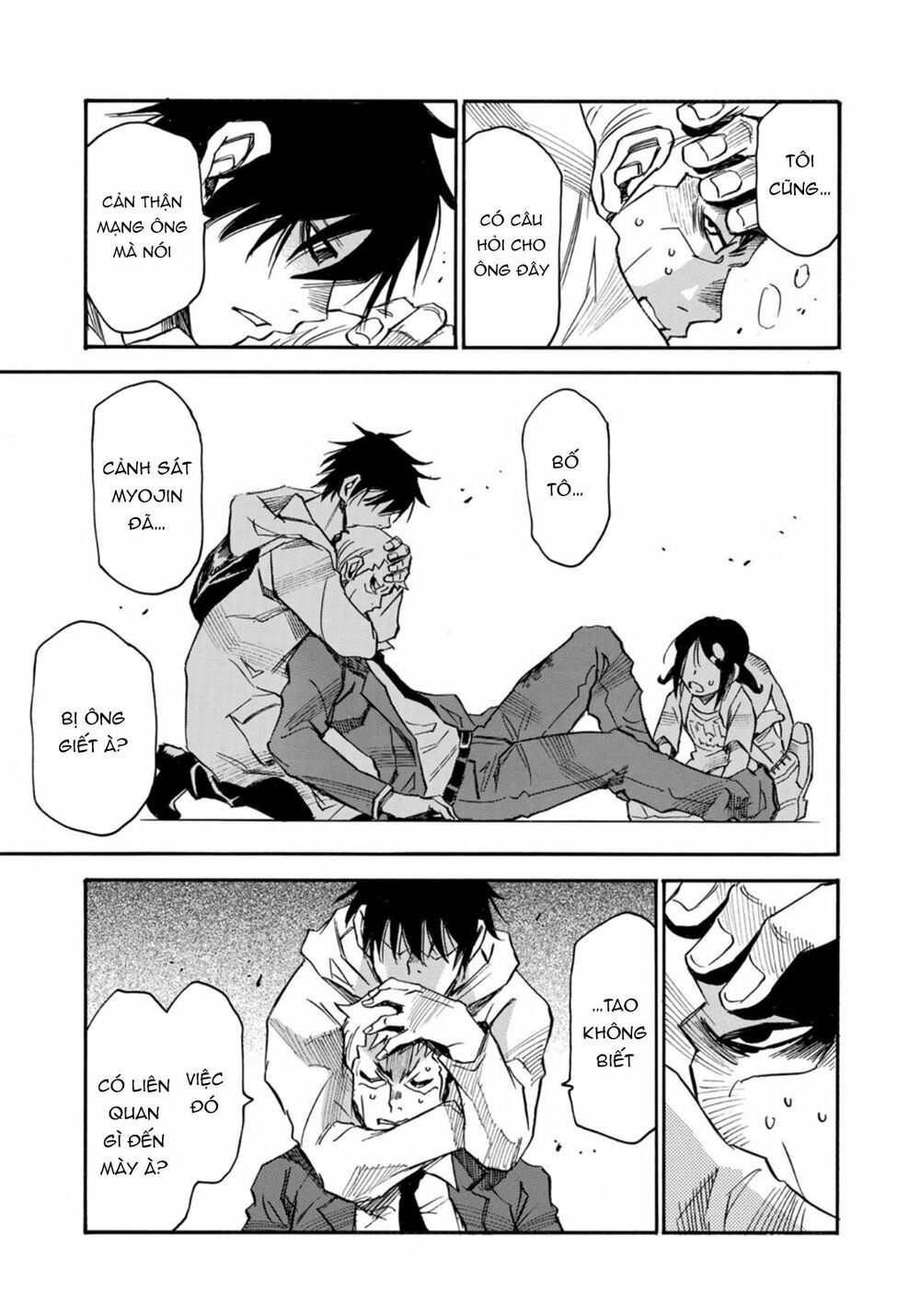 hòn đảo nổi trên vũng nước bùn chapter 21.2 15