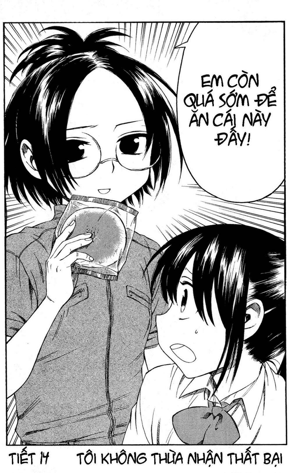 shingeki! kyojin chuugakkou chapter 14 3