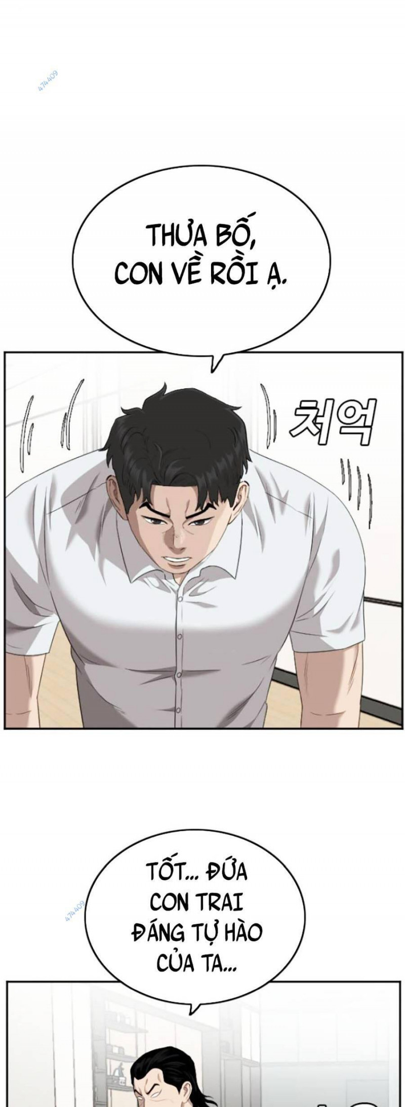 người xấu chapter 118 55