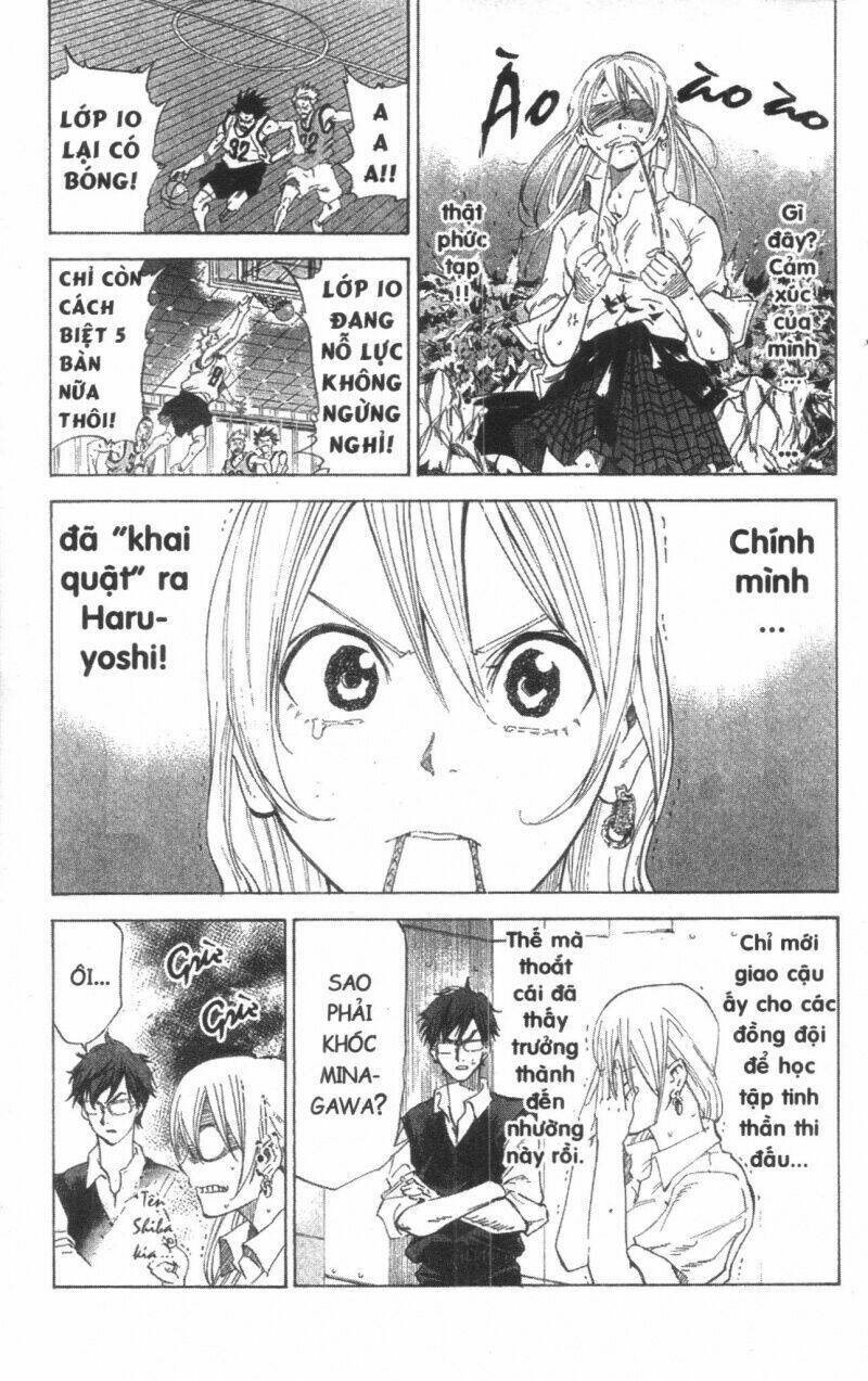 dogashikaden! chapter 2 111