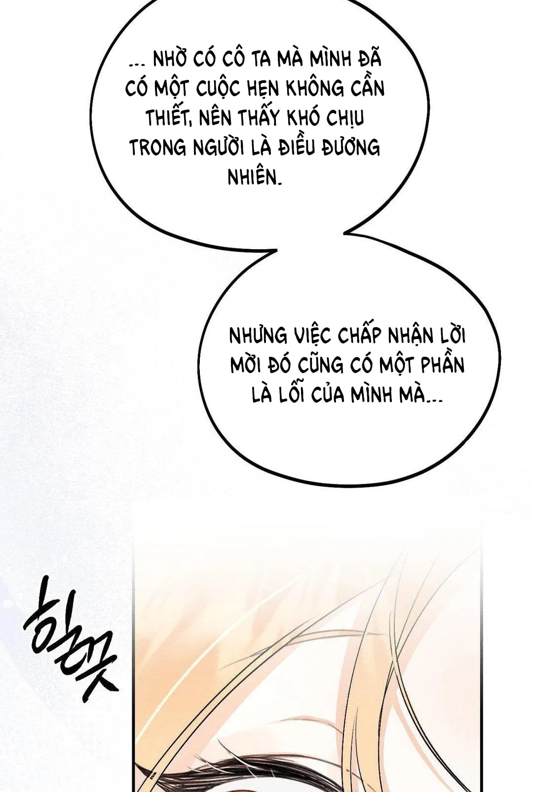 [18+] người đàn ông làm tình với quỷ chapter 17.2 43