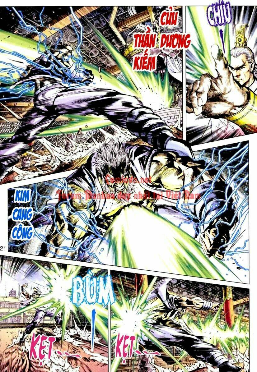 vương phong lôi 1 chapter 9 21