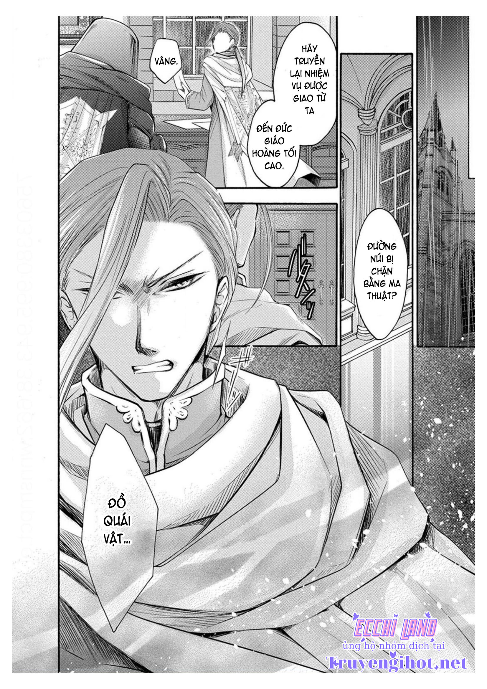 pháp sư bạo dâm vô song và bản hợp đồng độc quyền của tôi chapter 18.2 17