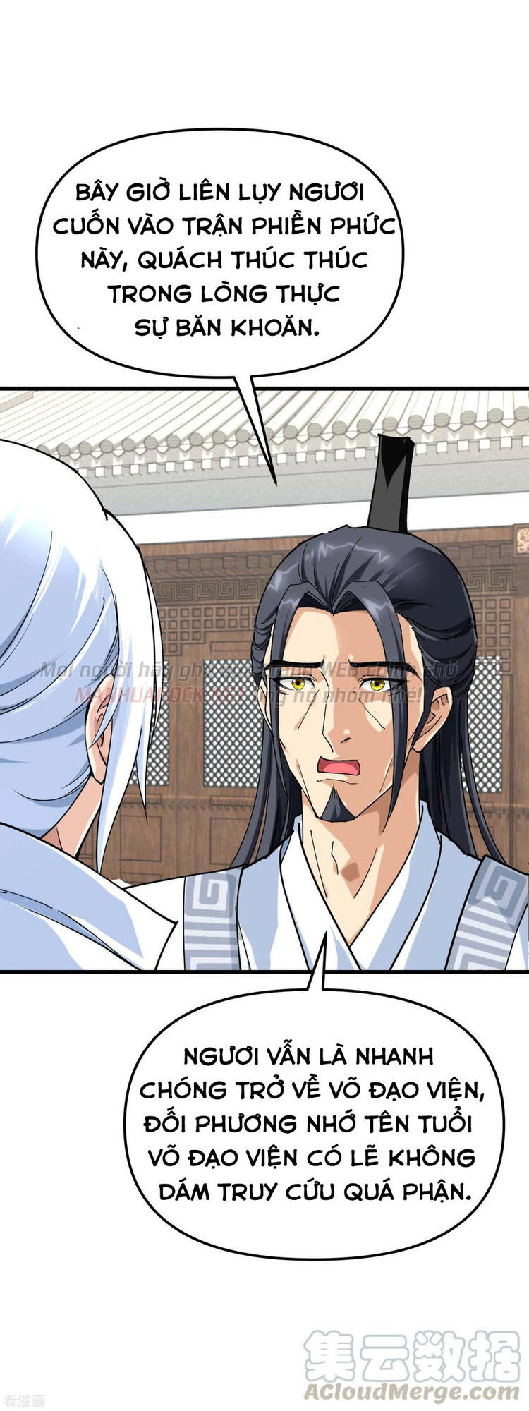 trọng sinh ta là đại thiên thần chapter 95 23