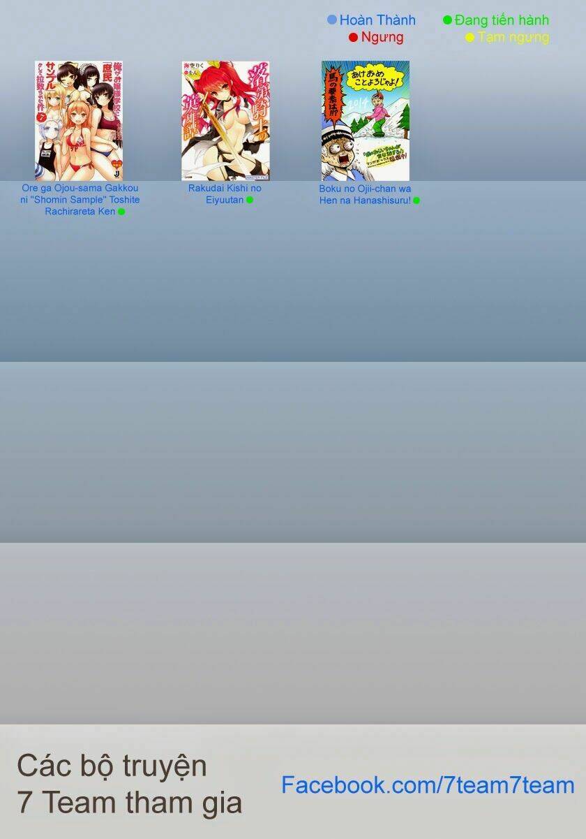 covertness: secretly, greatly chapter 19 22