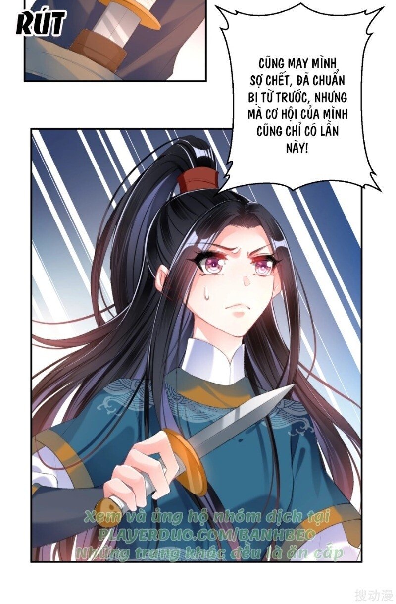 vương gia, áo lót của ngươi rơi mất rồi chapter 37 9