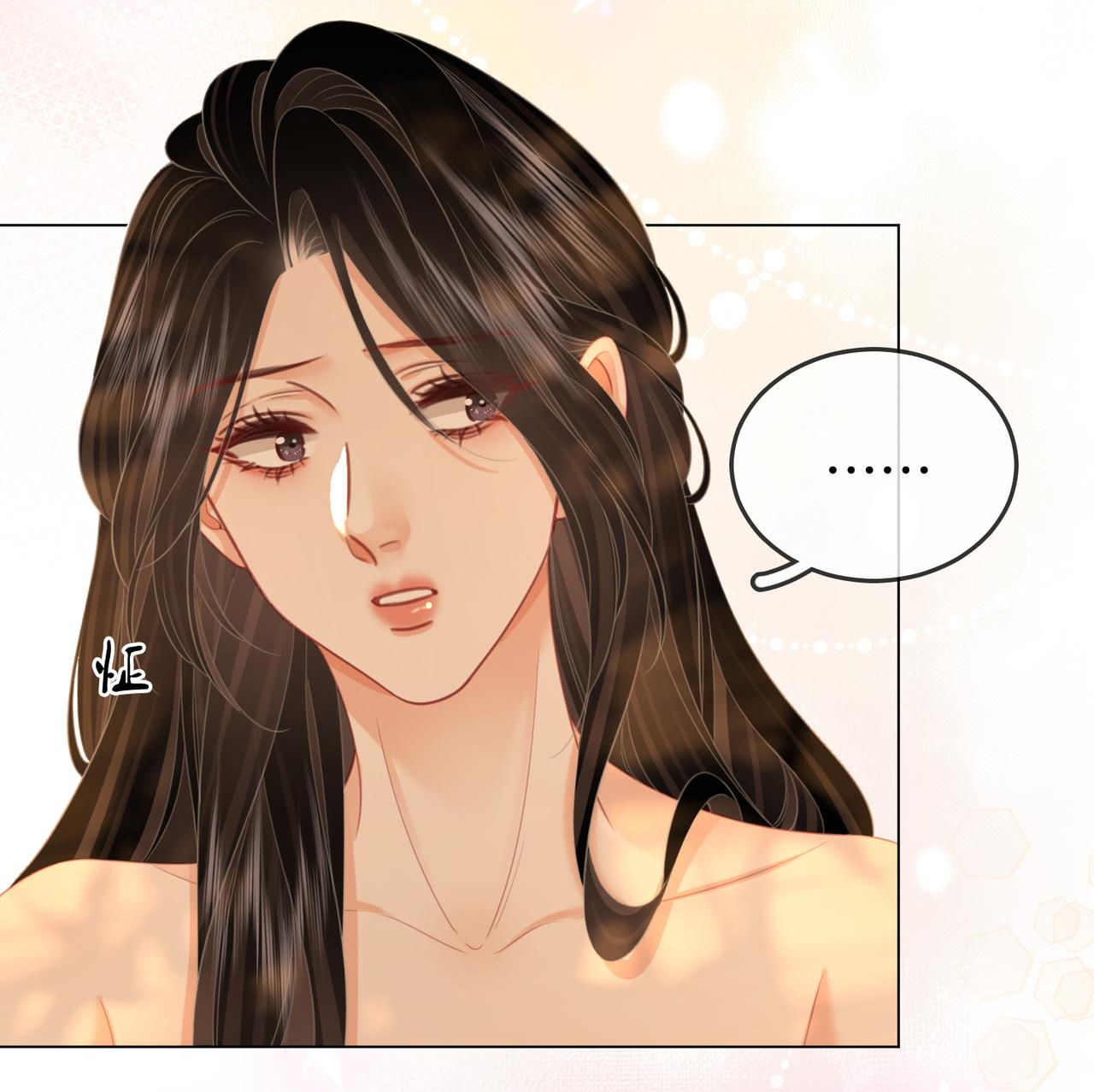 cố tiểu thư và khúc tiểu thư chapter 91 29