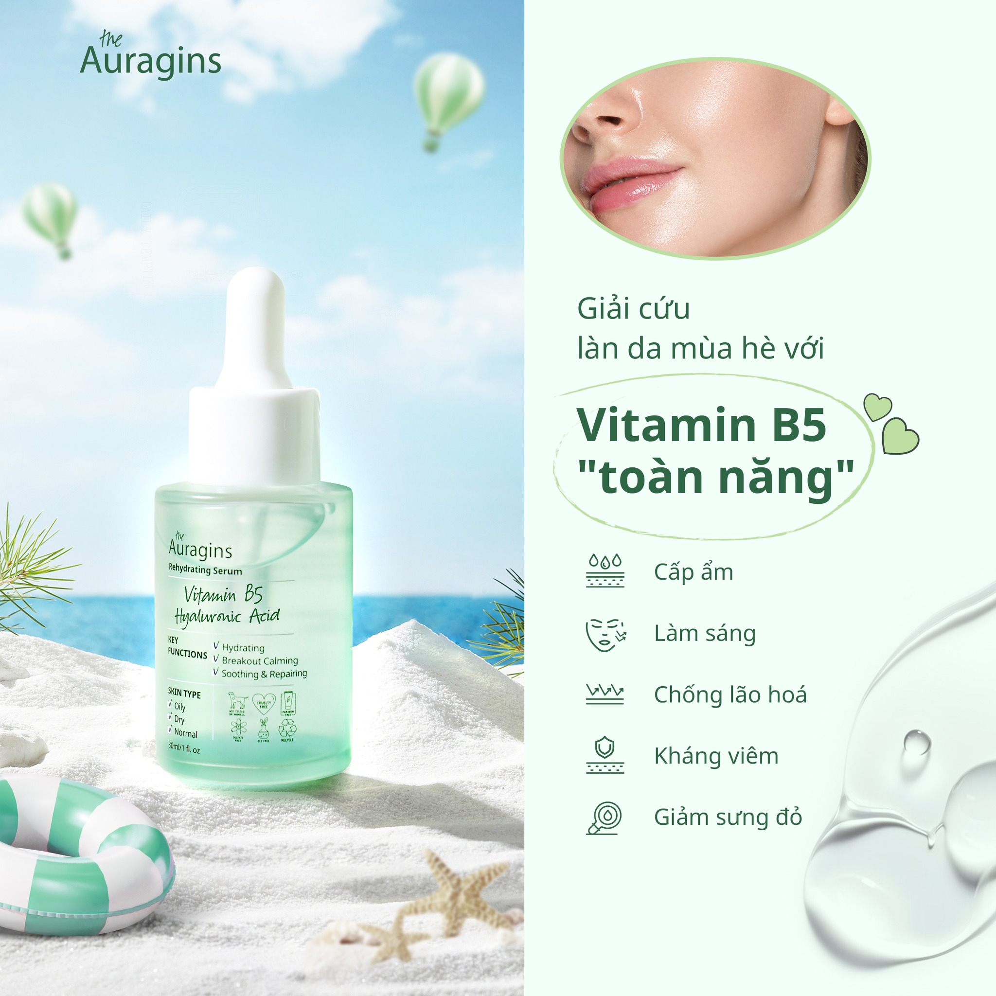 Beauty Box The Auragins - Giữ Ẩm Khỏe Da