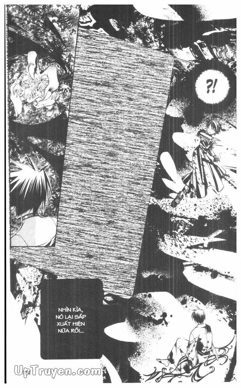 nightmare inspector chapter 4 113