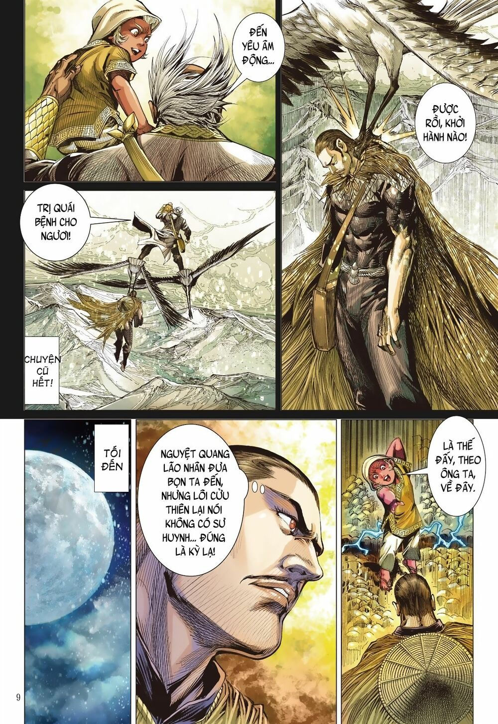 sơn hải kinh truyện chapter 233 9